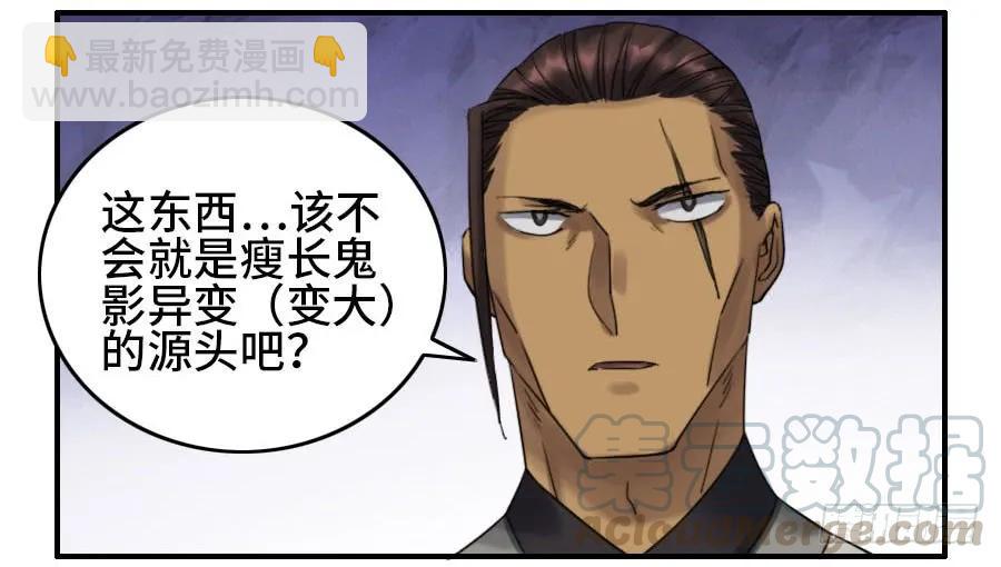120 回收20