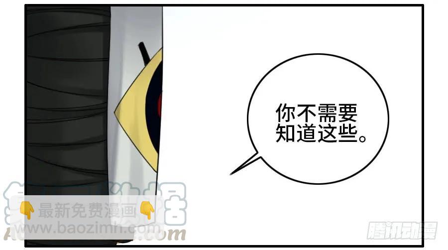 120 回收24