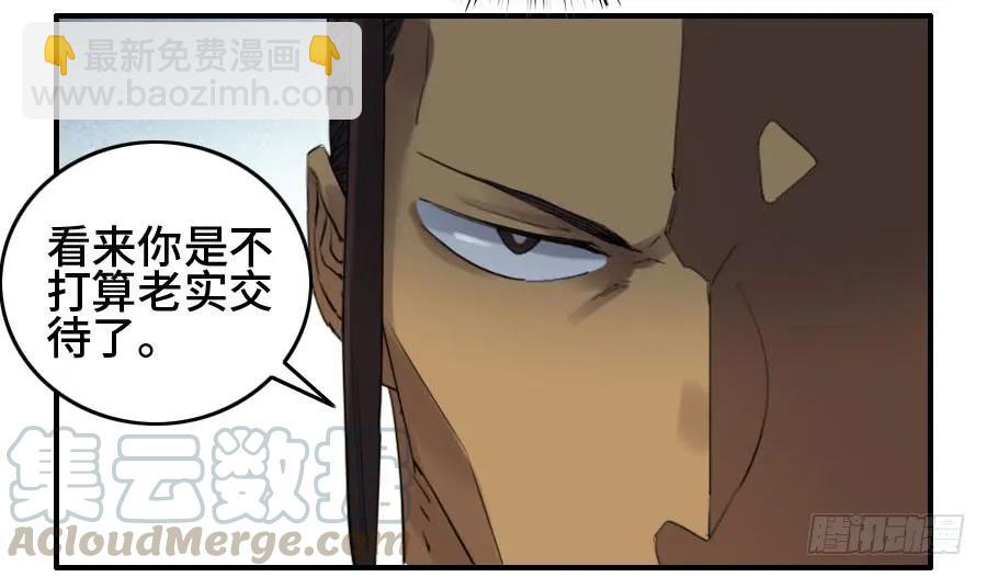 120 回收28