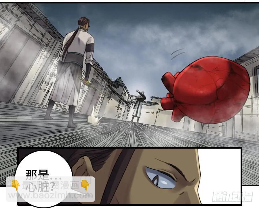 120 回收30