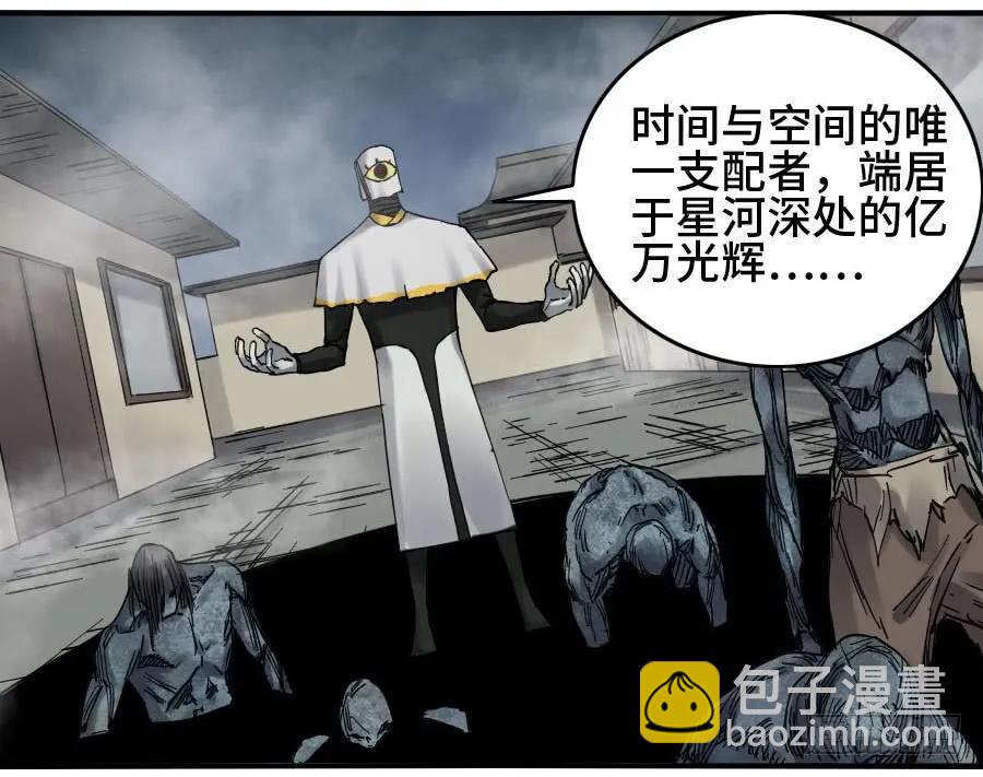 120 回收37