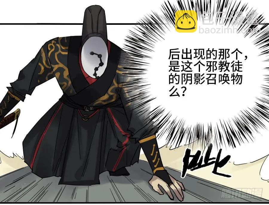 120 回收42