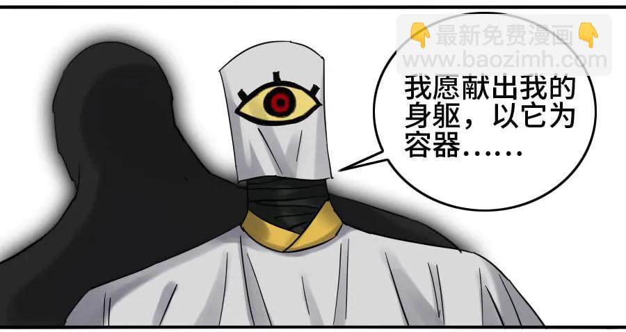120 回收43