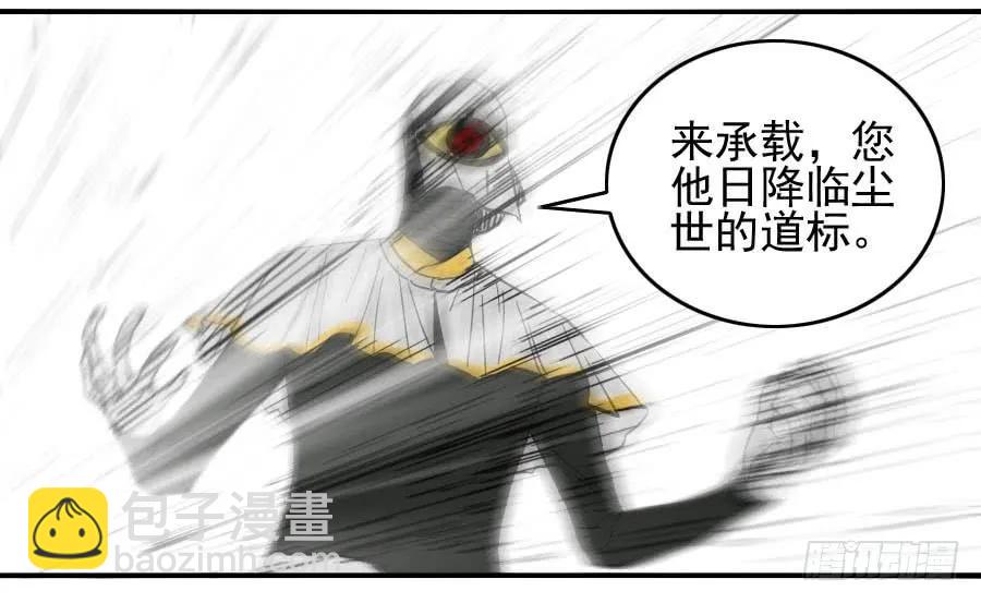 120 回收47