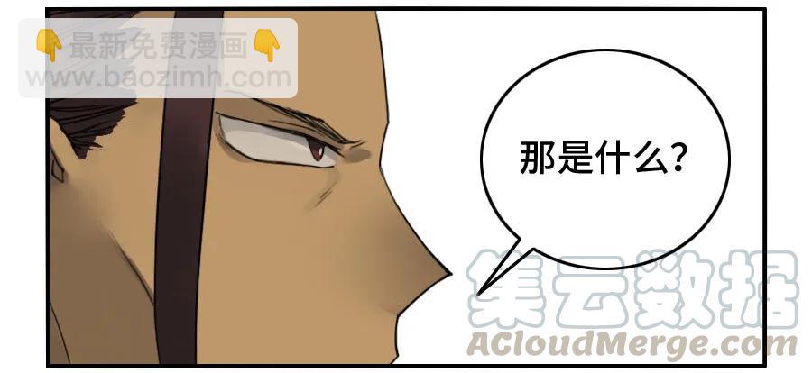 120 回收8