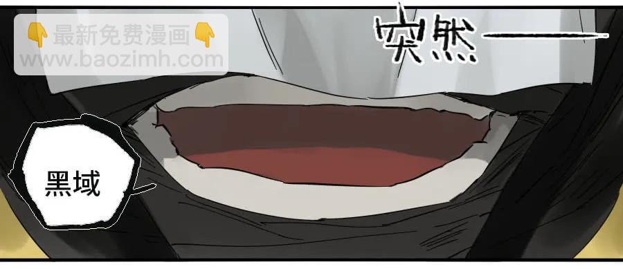 121 误判11