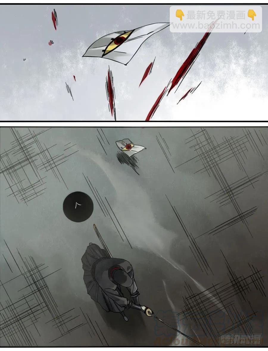 121 误判16