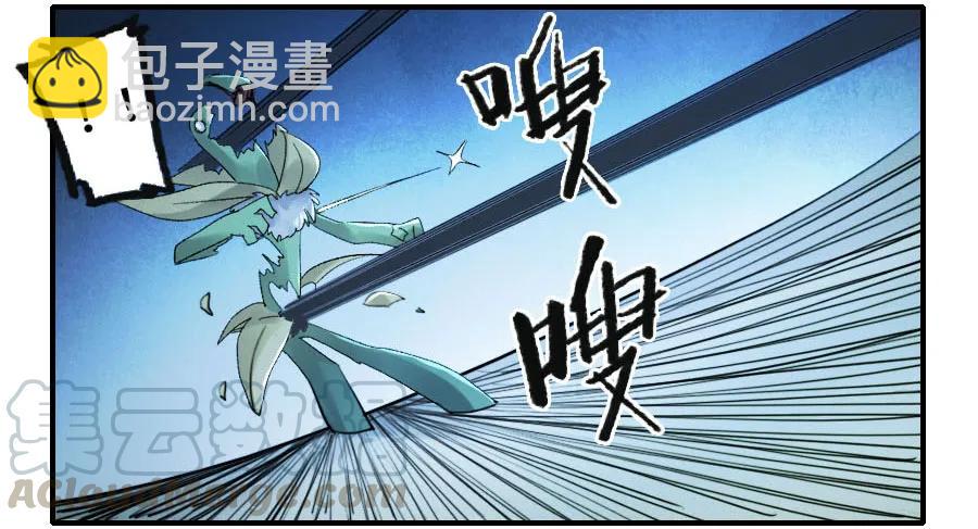 121 误判20
