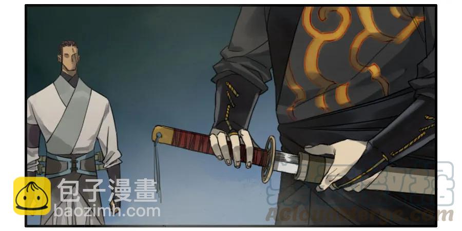 121 误判24