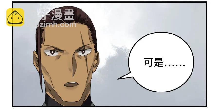 121 误判27