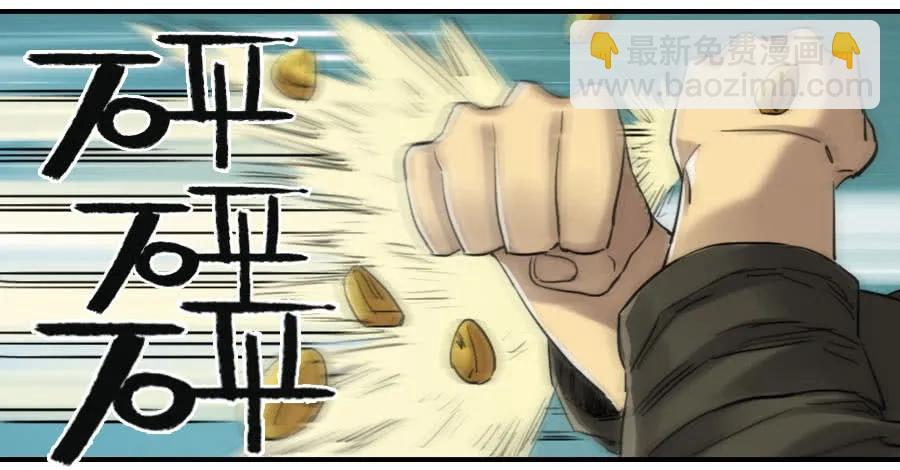 121 误判42