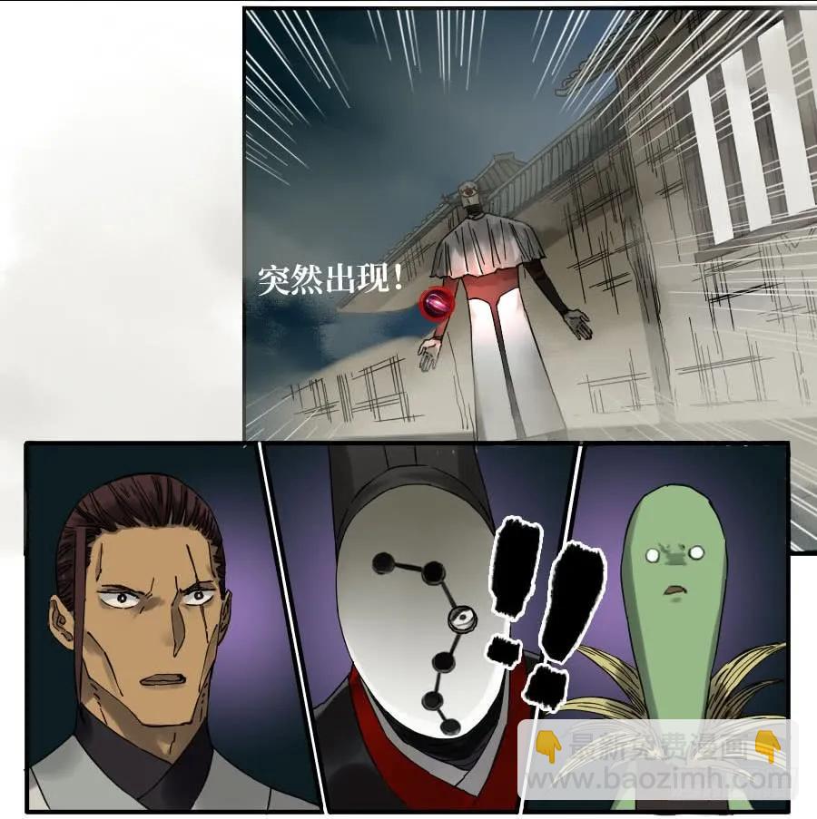 121 误判7