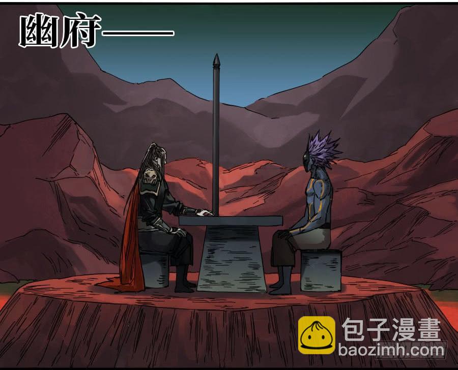 122 恶意（周四加更）35