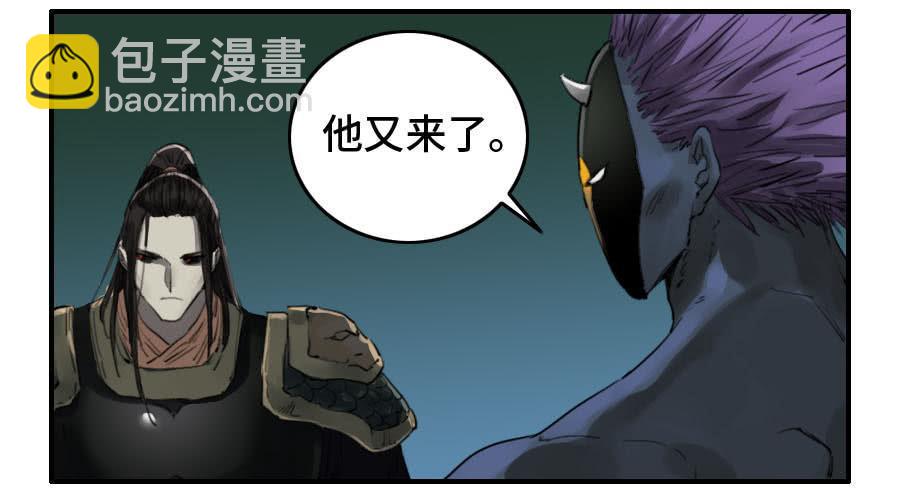 122 恶意（周四加更）39