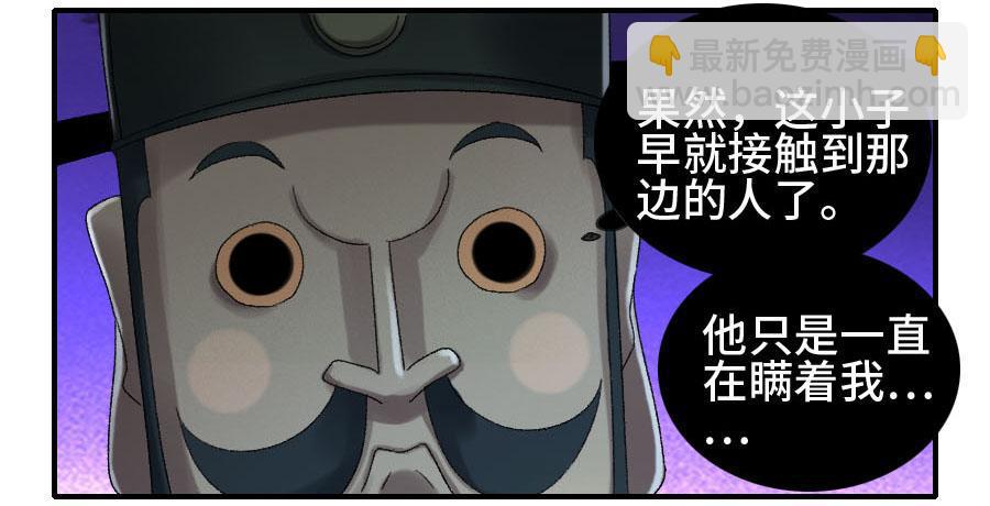 124 对话1