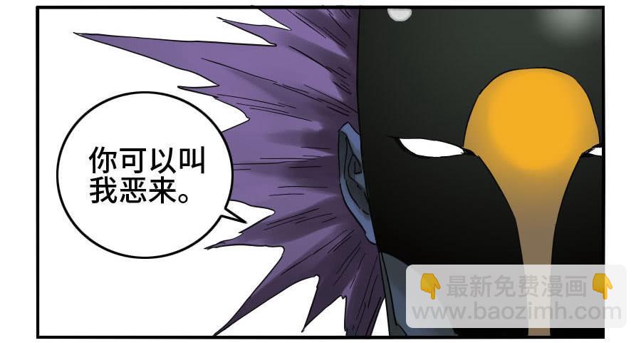 124 对话12