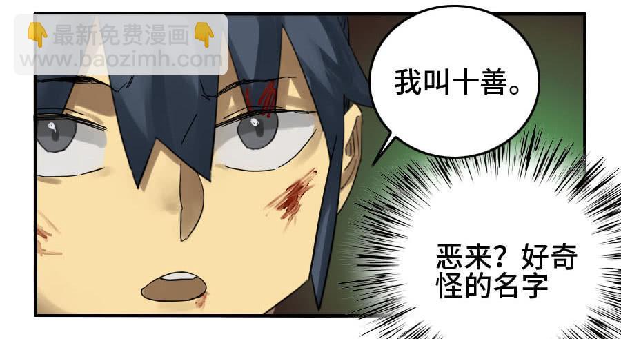 124 对话13