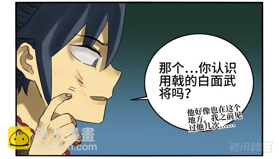 124 对话15