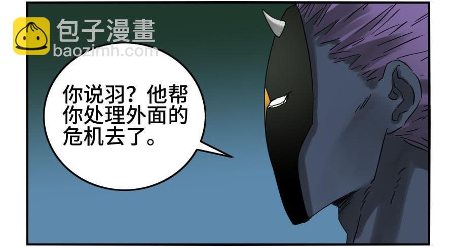 124 对话16