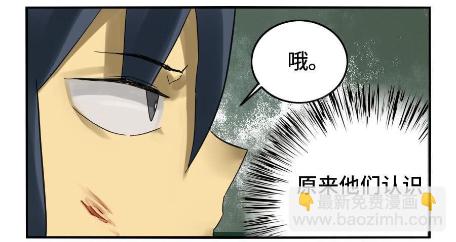 124 对话17
