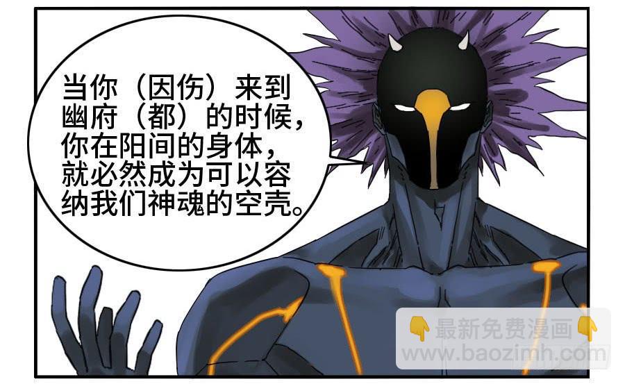 124 对话19