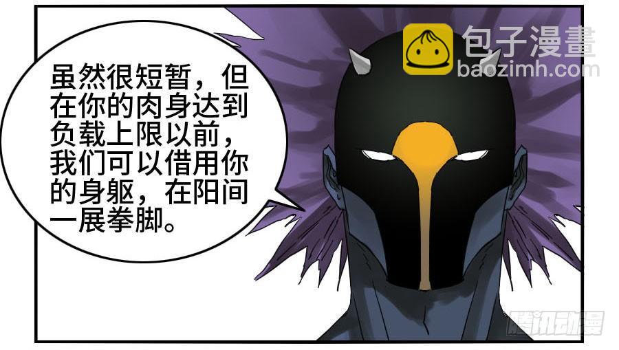 124 对话20