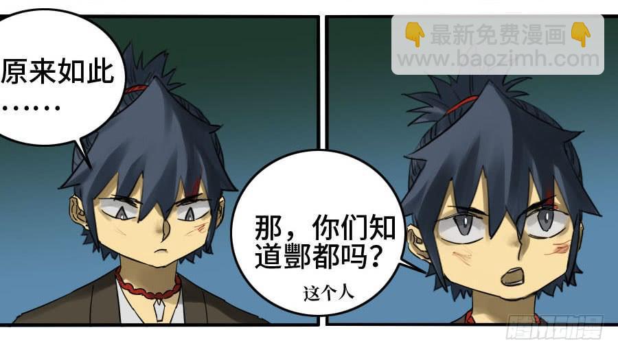 124 对话21