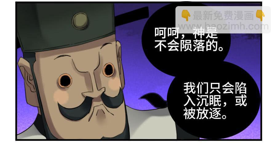 124 对话24