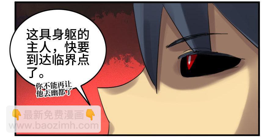 124 对话25