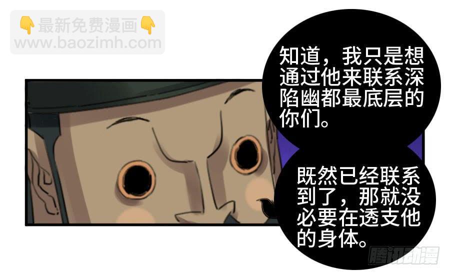 124 对话26