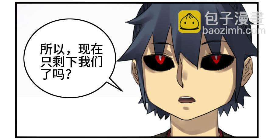 124 对话29