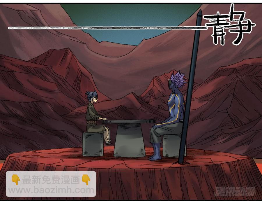 124 对话31
