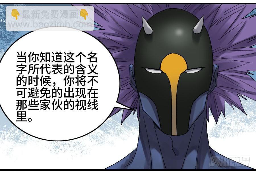 124 对话35