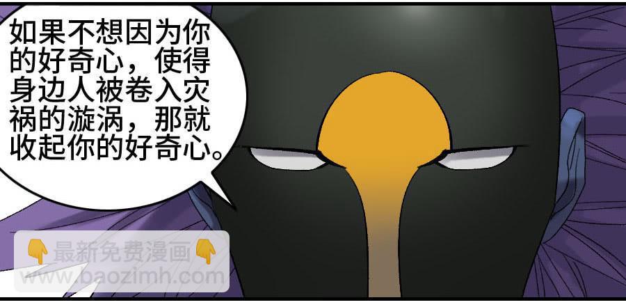 124 对话36