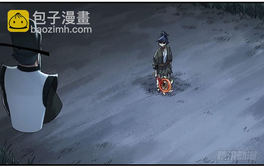 124 对话4