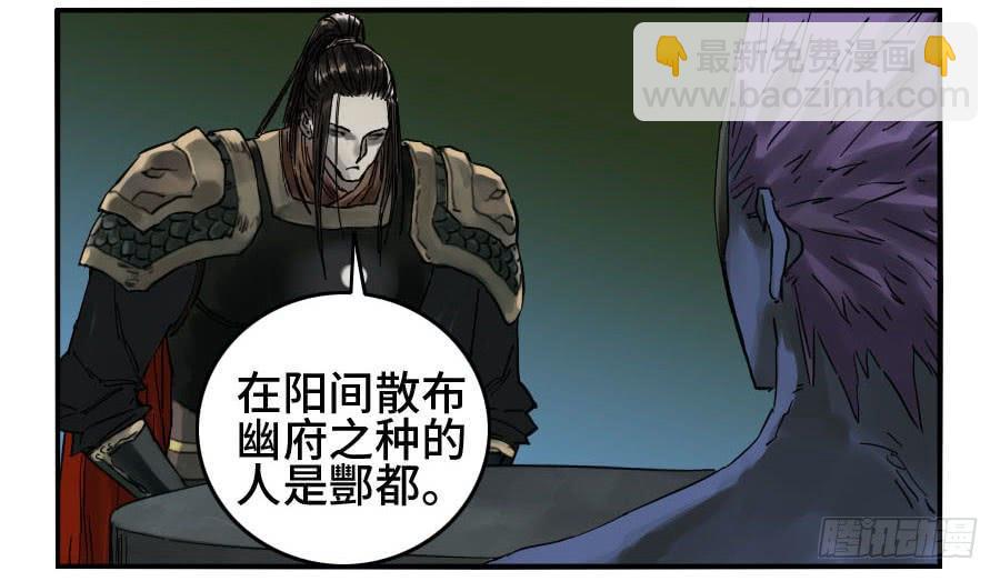 124 对话44