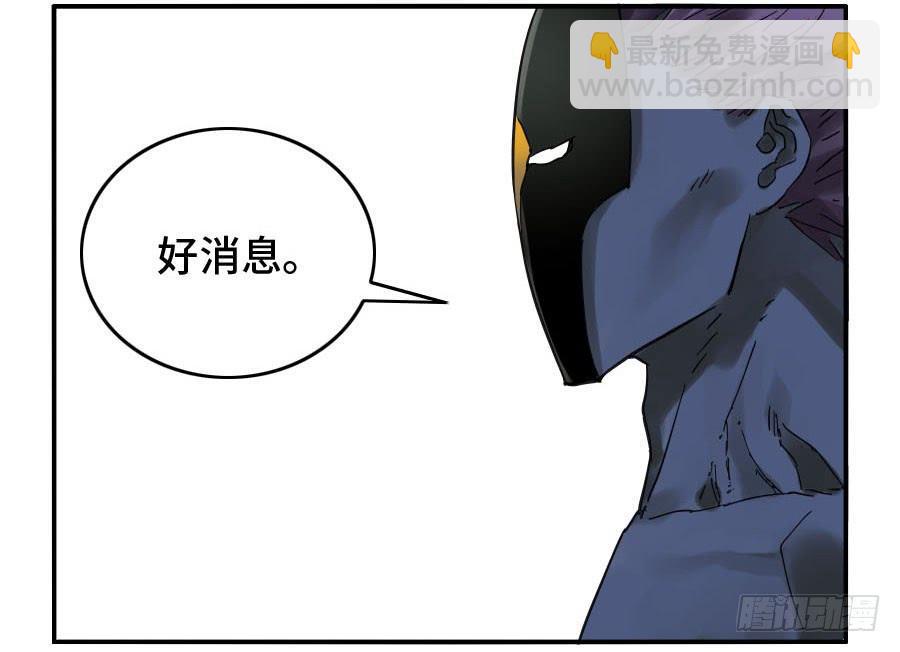 124 对话45