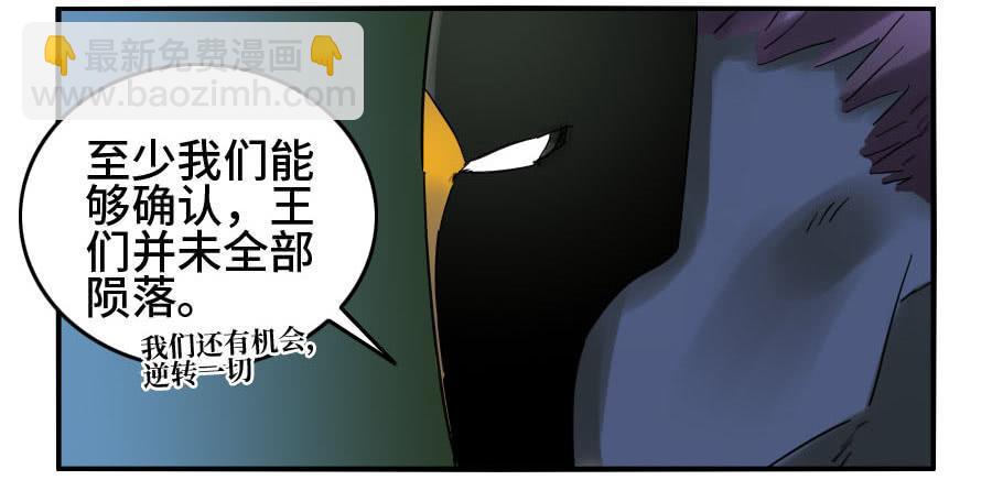 124 对话46