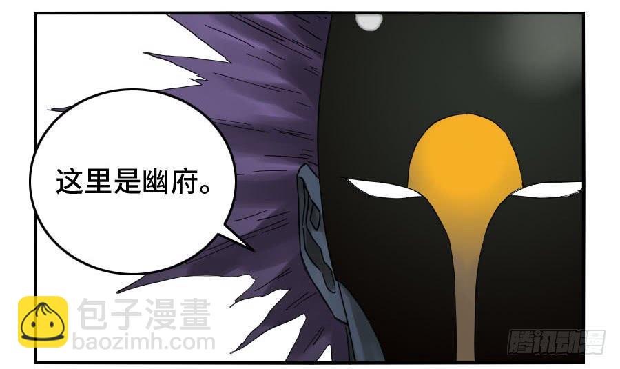 124 对话9