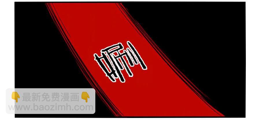 第二卷 01 两年后11