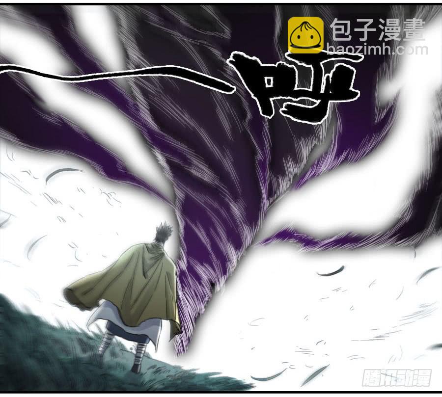 第二卷 04 底牌32