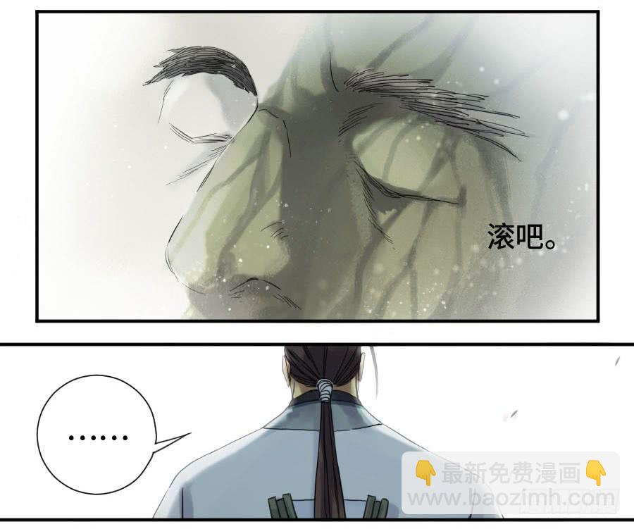 第二卷 05 解脱10