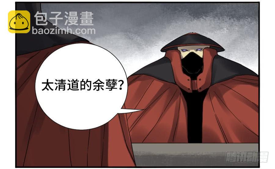 第二卷 05 解脱12