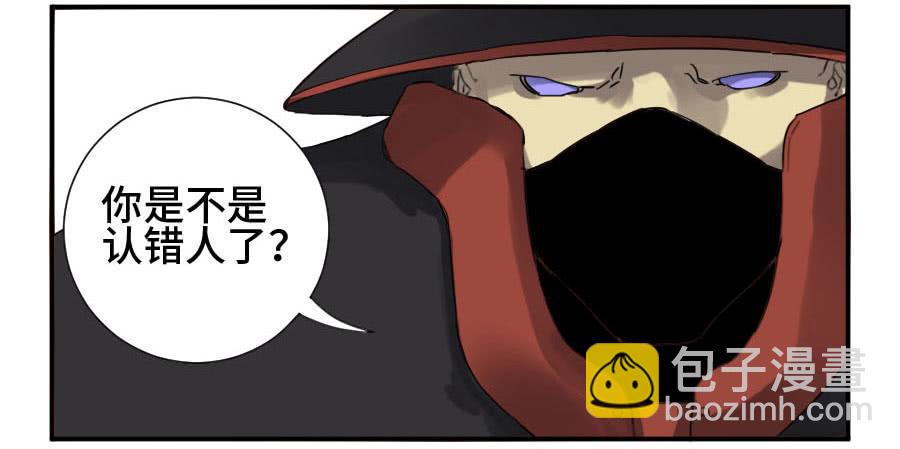 第二卷 05 解脱13