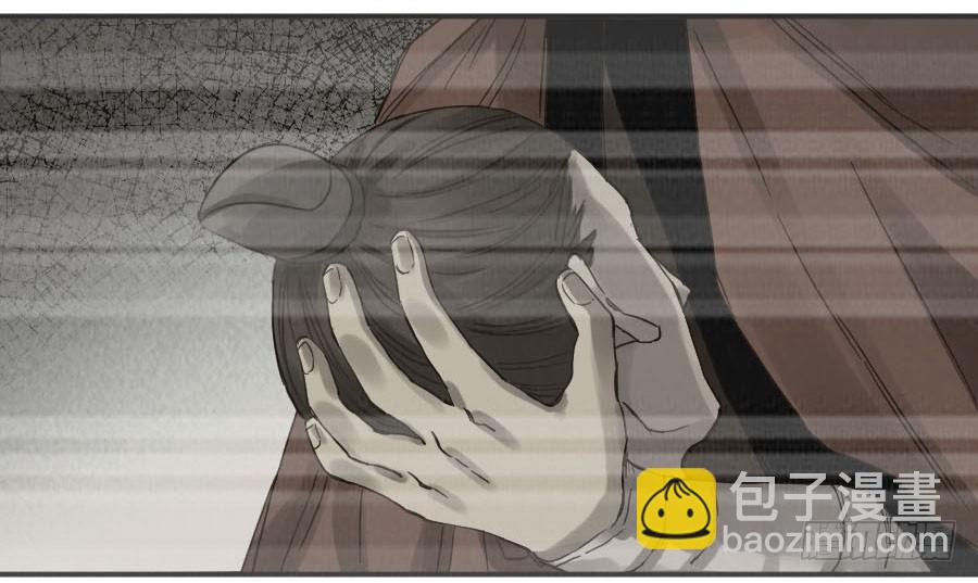 第二卷 05 解脱15