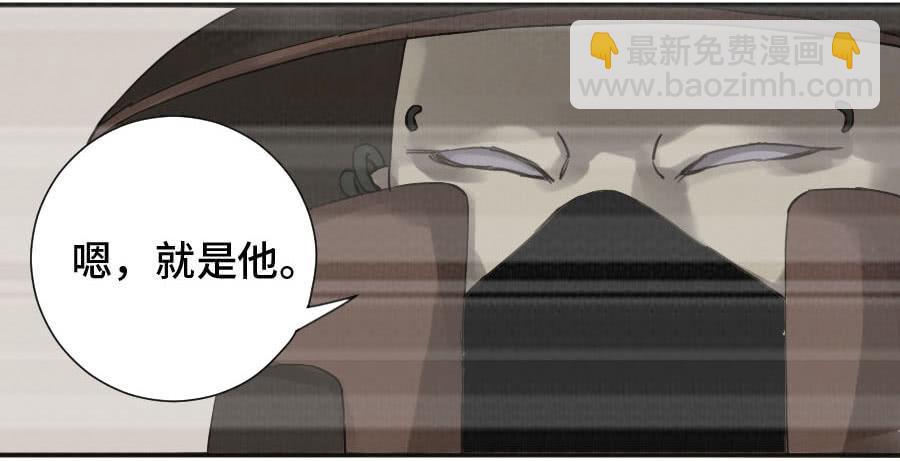 第二卷 05 解脱16