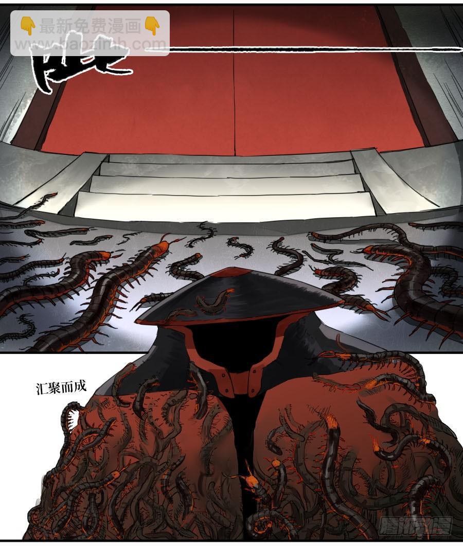 第二卷 05 解脱26