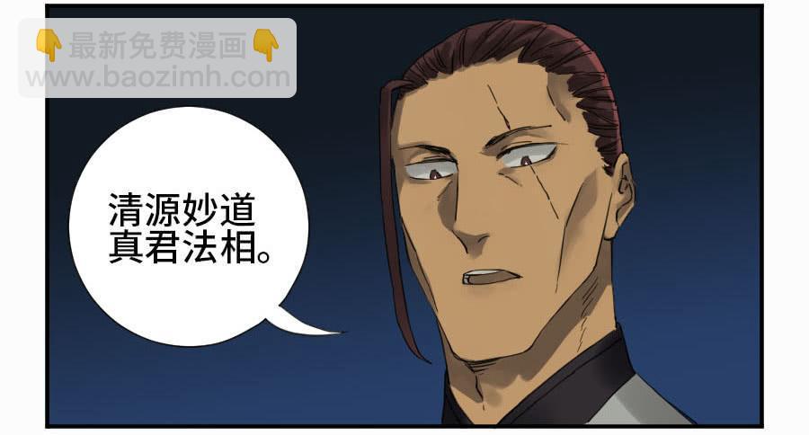 第二卷 05 解脱3