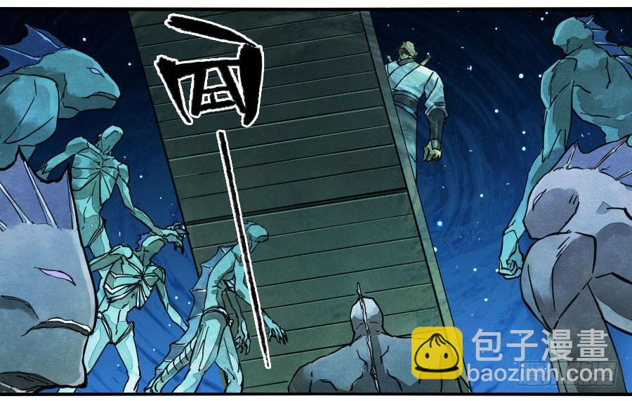 第二卷 05 解脱31