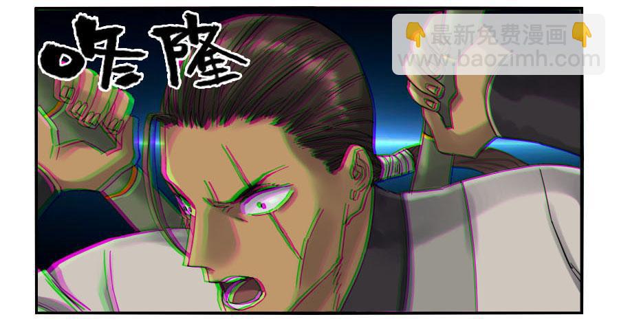 第二卷 05 解脱35